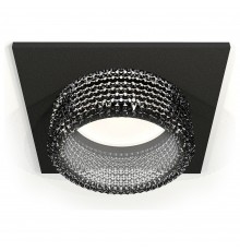 Встраиваемый светильник Ambrella Light XC6521041 XC