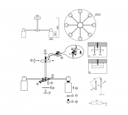 Люстра на штанге Ambrella Light TR9584 TRADITIONAL