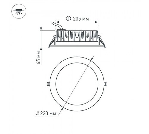 Встраиваемый светильник Arlight 021070 Ltd