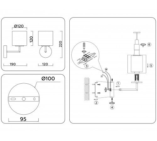 Бра Ambrella Light LH56015 LH