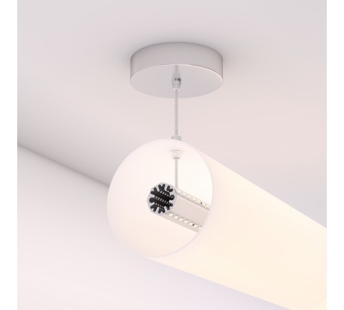 Профиль подвесной Arlight 037770 SL-ROUND