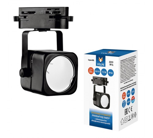 Светильник на штанге Volpe UL-00007422 UBL-Q320