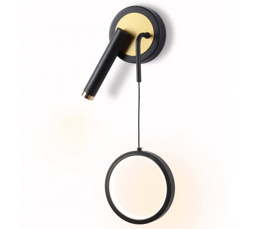 Бра с подсветкой Ambrella Light FL51652 FL