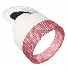 Встраиваемый светильник на штанге Ambrella Light XM8101542 XM