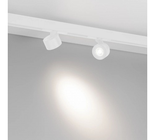 Светильник на штанге Arlight 048406 MAG-ORIENT