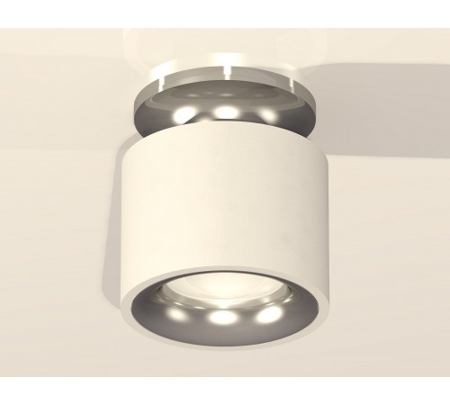 Накладной светильник Ambrella Light XS7510081 XS