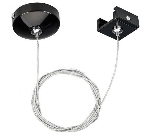 Подвес Arlight 024264 Lgd-4tr