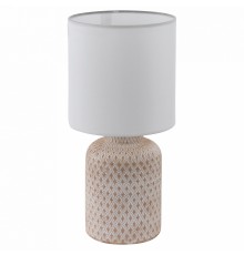 Настольная лампа декоративная Eglo ПРОМО 97773 Bellariva