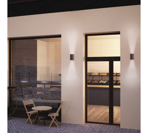 Накладной светильник Mantra 7471 Kandanchu