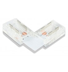 Набор соединителей лент угловые жесткие Ambrella Light GS6851 GS