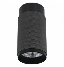 Накладной светильник iLedex 1954-10W-3000K-36 BK+GRP Delta