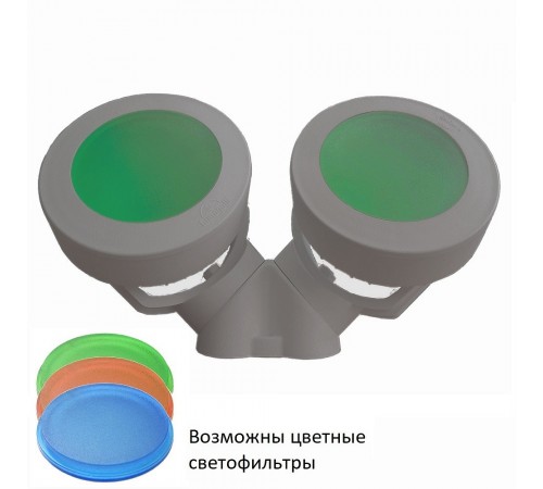 Светильник на штанге Fumagalli 4M1.000.000.LXD2L Tommy