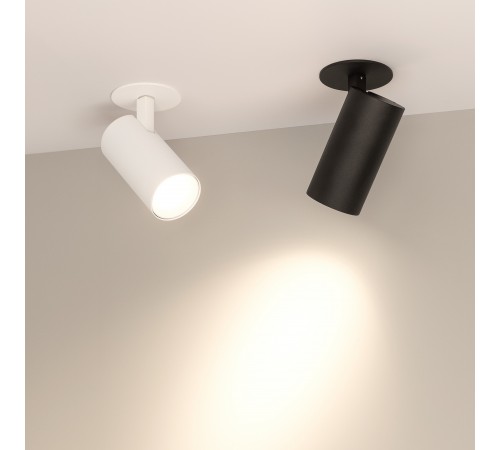 Спот Arlight 034148 LUMOS