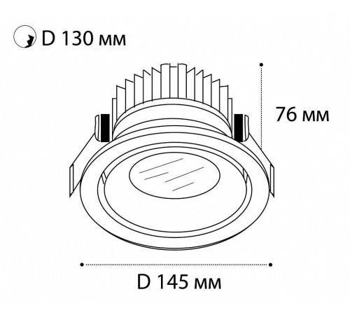 Встраиваемый светильник Italline IT06-6018 white 4000K IT06-6018