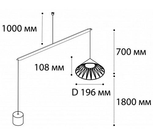 Светильник на растяжке Italline IT03-1429 black/orange IT03-1429