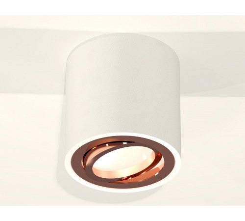 Накладной светильник Ambrella Light XS7531005 XS