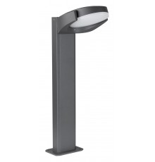 Наземный высокий светильник Arlight 029982 Eye