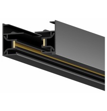 Трек накладной Hesby Lighting HSBL_0173 Skylite