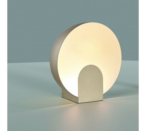 Настольная лампа декоративная Mantra 8434 Oculo