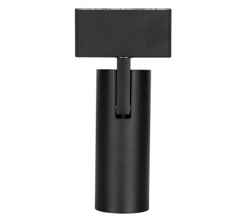 Светильник на штанге Arlight 046593 MAG-45