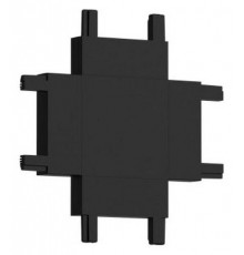 Соединитель X-образный для треков накладных Aployt APL.0181.00.06 Magnetic track 48