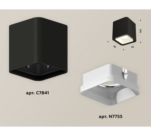 Накладной светильник Ambrella Light XS7841021 XS