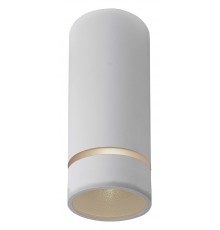 Накладной светильник Mantra 8886 Split