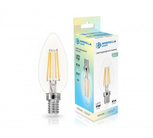 Лампа светодиодная Ambrella Light 351114 C35