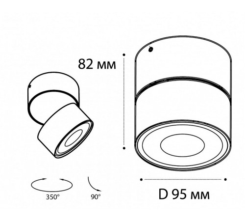 Накладной светильник Italline IT02-011 3000K black IT02-011