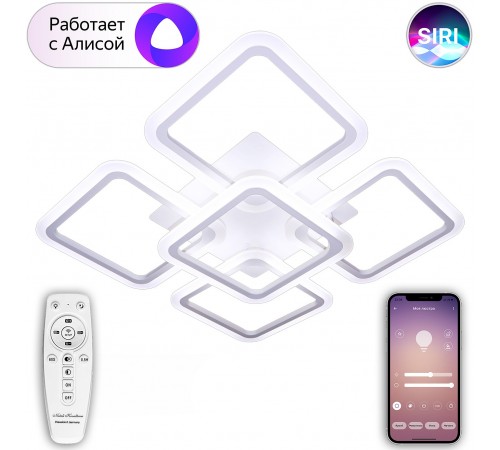 Потолочная люстра Natali Kovaltseva LED LAMPS 81218 Smart home