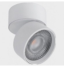 Накладной светильник Italline IT02-010 3000K white IT02-010