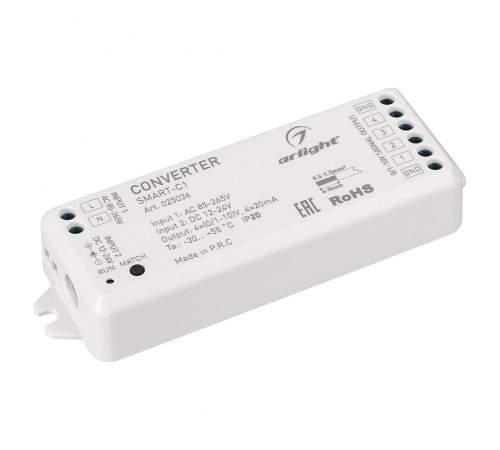 Контроллер-регулятор цвета RGBW Arlight 025036 SMART