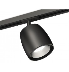 Светильник на штанге Ambrella Light XT1142001 XT