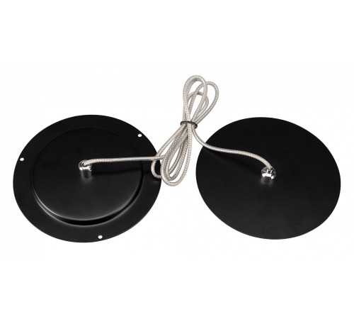 Подвес Arlight 029542 FOCUS