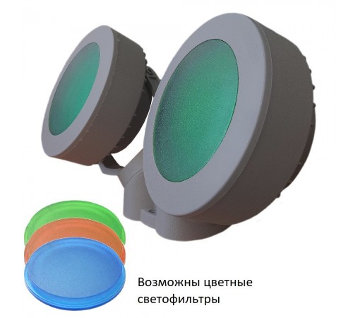 Светильник на штанге Fumagalli 4M1.000.000.LXD2L Tommy