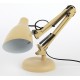 Настольная лампа офисная Эра Б0047198 N123