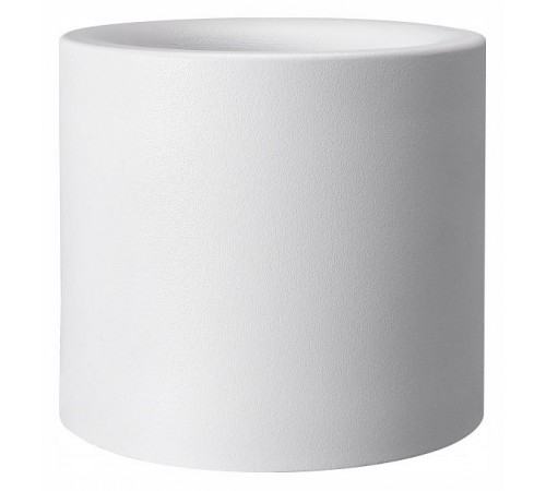 Накладной светильник iLedex Technical 113-12W-D100-4000K-24DG-WH Metrica