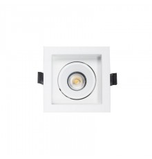 Встраиваемый светильник Artlight ART-IPSE-196