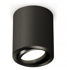 Накладной светильник Ambrella Light XS7422001 XS