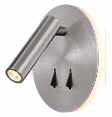 Бра Mantra 6081 Cayman