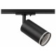 Светильник на штанге Эра TR52 - GU10 BK