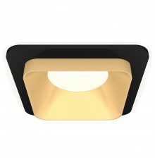 Встраиваемый светильник Ambrella Light XC7902004 XC