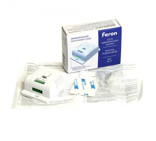 Контроллер-диммер Feron 48881 LD305