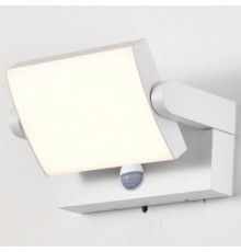 Накладной светильник Mantra 8472 Cooper