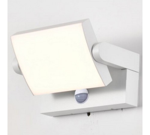 Накладной светильник Mantra 8472 Cooper