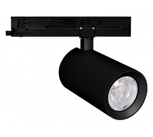 Светильник на штанге Arlight 031178 NIKA