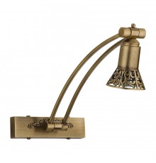 Подсветка для картин Kutek Coco COC-PODS-1 (P) 350