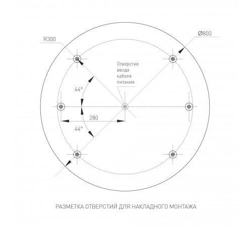 Накладной светильник Arlight 022132(4) TOR PILL