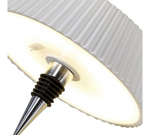 Настольная лампа декоративная Mantra 7930 Relax