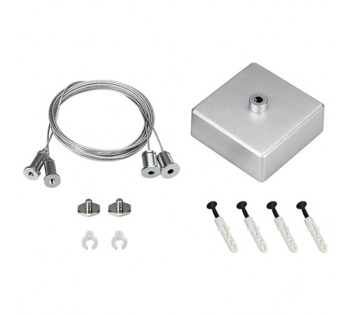 Подвес Arlight 023411 S2-LINE 2x2m Set